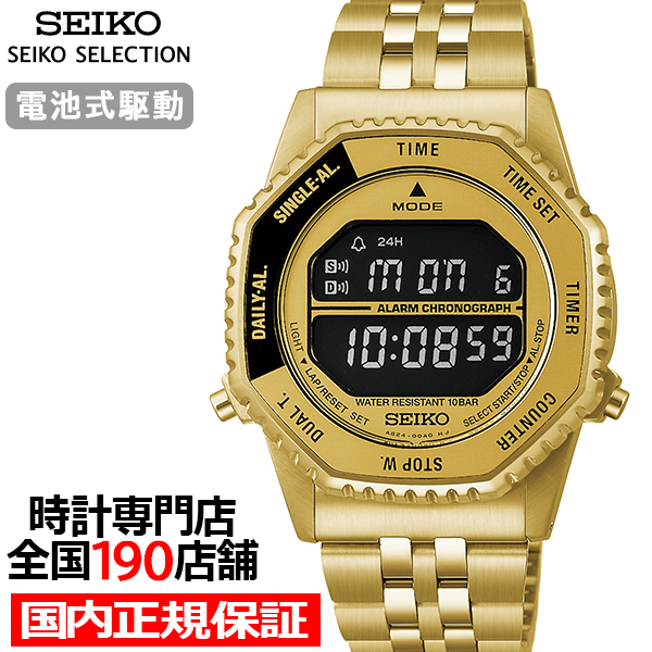 8月7日発売 セイコー セレクション Sシリーズ A829 ロトコール 復刻モデル HFL003P メンズ 腕時計 クオーツ 電池式 デジタル ゴールド 反転液晶