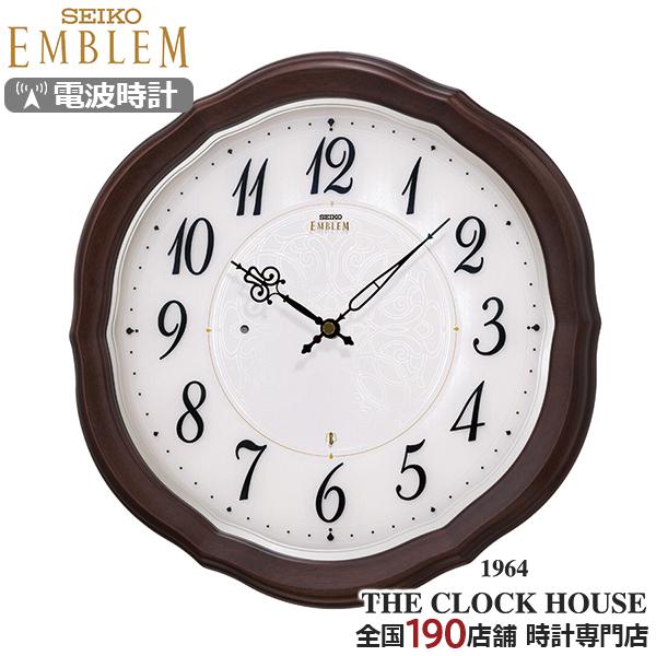 セイコー エムブレム 電波 掛け時計 HS544B クオーツ 電池式 クロック アラビアインデックスの通販は