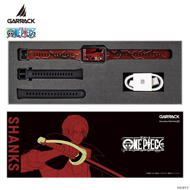5月29日発売 ギャラック スマートウォッチ ワンピース コラボレーションモデル 新四皇 シャンクス HUC-OP-BD11-S メンズ レディース シリコンバンド グッズ_11