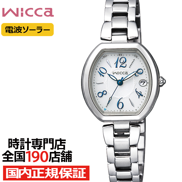シチズン ウィッカ ハッピーダイヤリー ブルーミングカラー KL0-715-11 レディース 腕時計 ソーラー 電波 トノー ホワイトダイヤル シルバー メタルバンドの通販は 16,401円