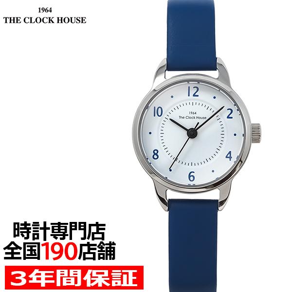ザ・クロックハウス リーズナブルシリーズ LCA5001-WH2B レディース 腕時計 クオーツ 電池式 カジュアル ホワイトダイヤル ブルー 革ベルトの通販は 4,950円