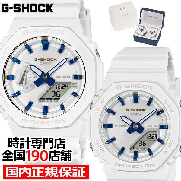 G-SHOCK Gプレゼンツラバーズコレクション 2025 クリスマスツリー オーナメント LOV-25A-7AJR メンズ レディース 腕時計 電池式 国内正規品