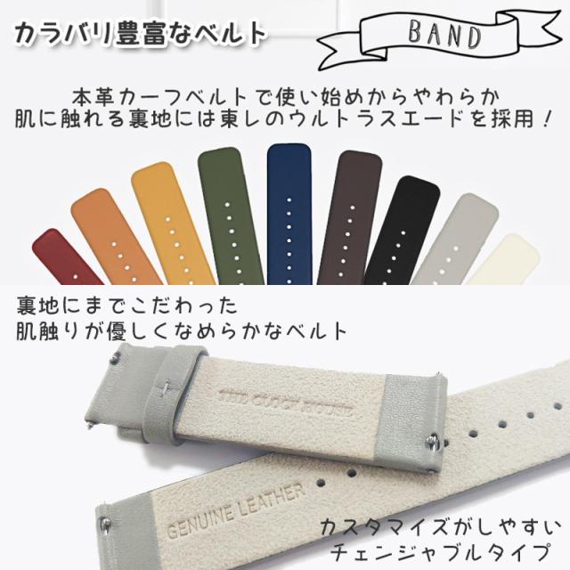 ザ・クロックハウス カスタマイズウォッチ ノルディックカジュアル MCA1004-BK1 メンズ 腕時計 ソーラー 革ベルト ブラック_4
