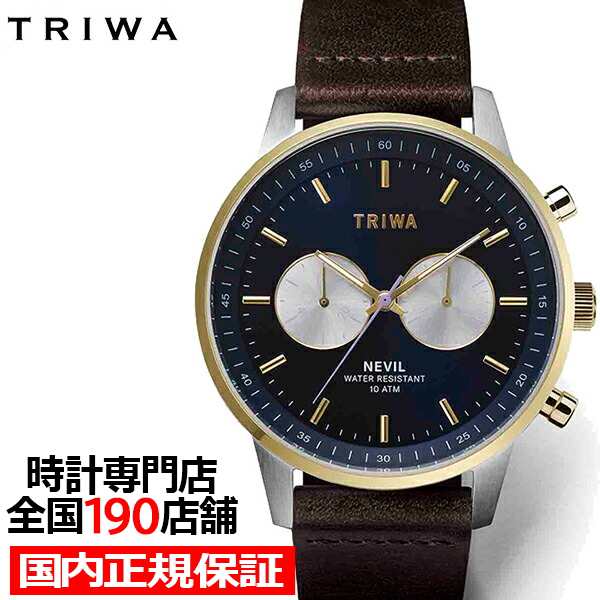 TRIWA トリワ 15周年記念 日本限定モデル BLUE FACE NEVIL ブルー フェイス ネビル NEST135-CL110417 メンズ  腕時計 クオーツ 革ベルトの通販はau PAY マーケット ザ・クロックハウス au PAY マーケット店 au PAY マーケット－通販サイト