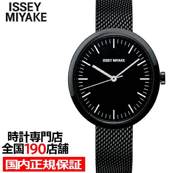 ISSEY MIYAKE イッセイミヤケ ELLIPSE MINI エリプス ミニ 楕円 NYAR002 レディース 腕時計 電池式 クオーツ ブラック 深澤直人デザインの通販は