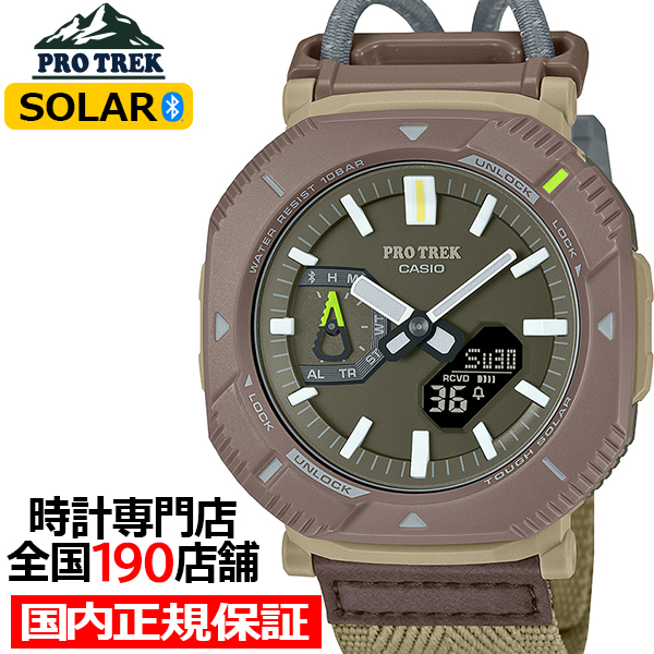 国産モデル 新品ORIENT オリエント 正規品 腕時計 スリースター ステンレススチール自動巻 腕時計 カットガラス カレンダー MADEIN JAPAN 8⁄15限定☆抽選で最大100%ポイントバック(要エントリー)オリエント