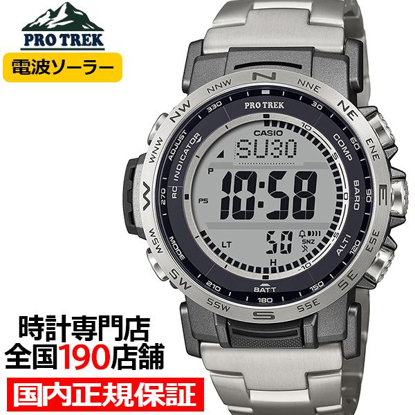 5月16日発売 プロトレック クライマーライン 蓄光LCDダイヤル PRW-35TLD-7JF メンズ 腕時計 電波ソーラー デジタル チタンバンド 国内正規品 カシオ