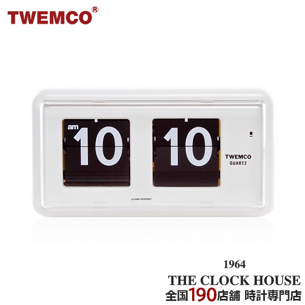 TWEMCO トゥエンコ パタパタ時計 フリップクロック パーペチュアルカレンダー 置き時計 ホワイト QT-30の通販はau PAY マーケット  ザ・クロックハウス au PAY マーケット店 au PAY マーケット－通販サイト