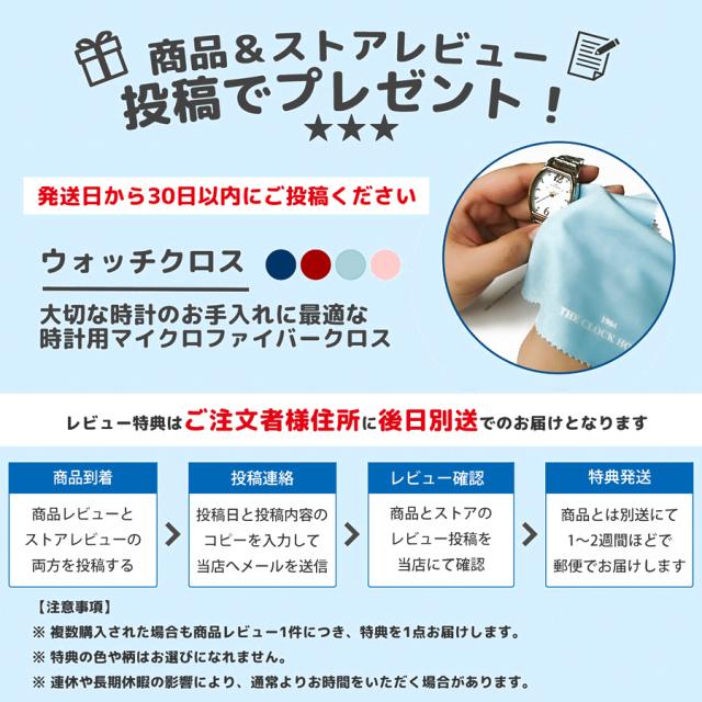 タイメックス Q TIMEX 1975 エニグマ 復刻モデル ミステリーダイヤル TW2W59800 メンズ 腕時計 クオーツ 電池式 シルバー_12