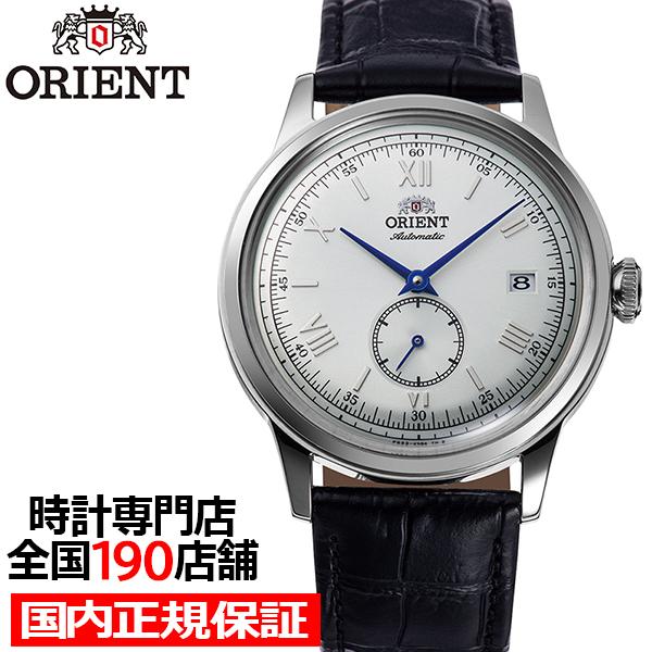 ハミルトン H194120 ロイド クロノグラフ クォーツ メンズ HAMILTON ハミルトン H194120 ロイド クロノグラフ クォーツ メンズ