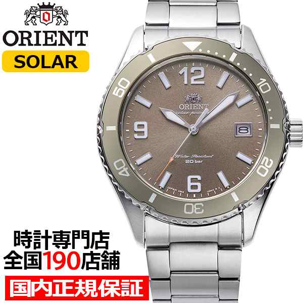 10月24日発売/予約 オリエント Orient Mako オリエントマコ 40 RN-WJ0004Y メンズ 腕時計 ソーラー ココアブラウン