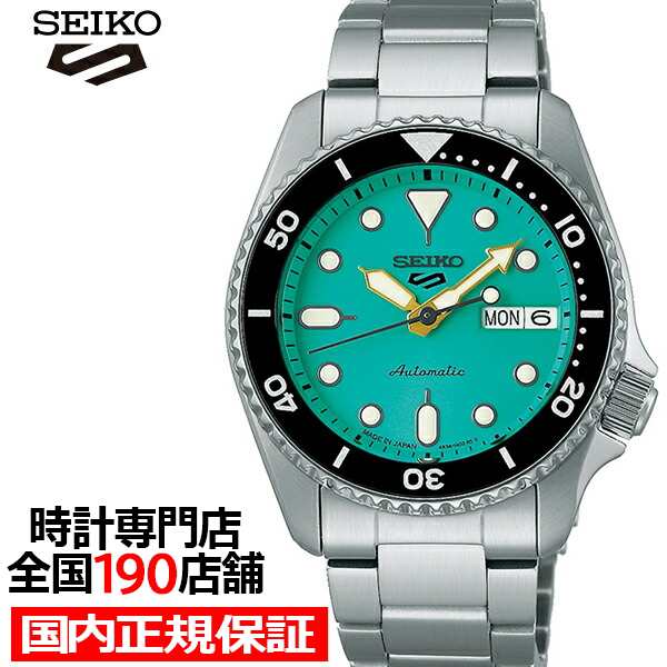セイコー 腕時計 SKX セイコー5 スポーツ 　   SBSA2