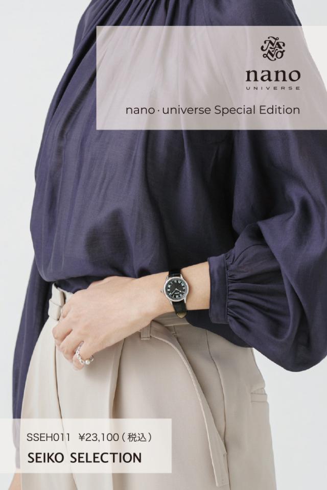 セイコー より抜き nano・universe ナノ・全ての存在 二人三脚ひな型 SSEH011 レディース ウオッチ 石英 乾電池式 革胴締め