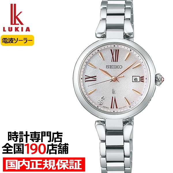 タグホイヤー TAG HEUER WJ1316-0 リンク デイト クォーツ