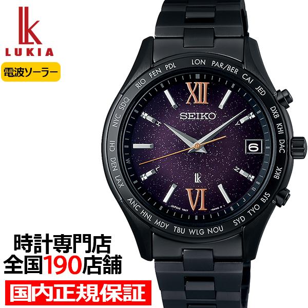 FENDI】Forever ダイヤモンド ウォッチ 文字盤グリーン 29mm