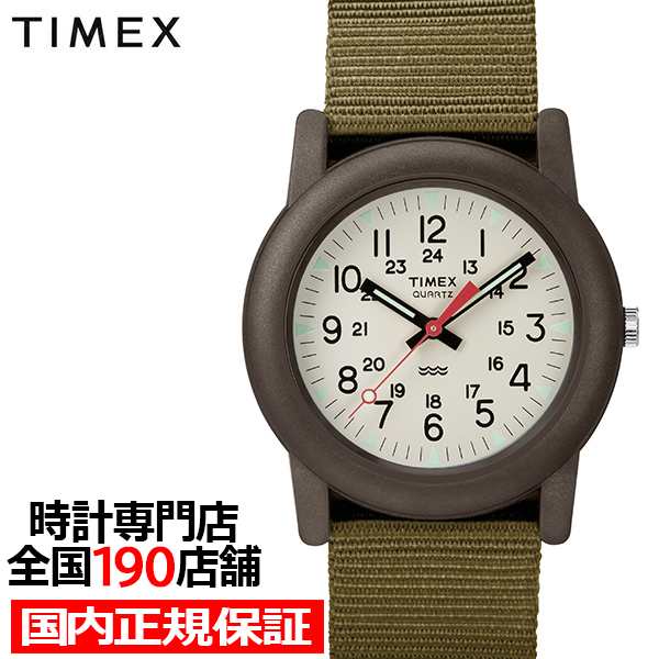 TIMEX タイメックス Camper キャンパー 34mm 日本限定モデル TW2P59800