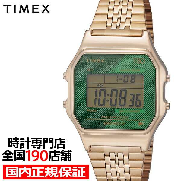 TIMEX タイメックス クラシックデジタル Timex 80 TW2V19700 メンズ