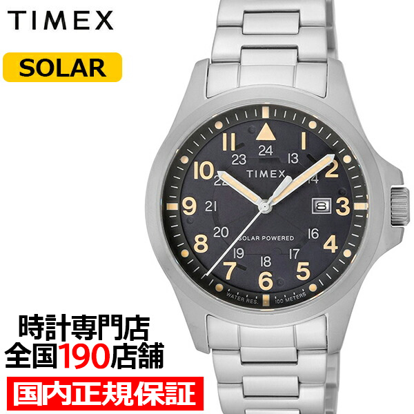 TIMEX タイメックス Expedition North エクスペディション