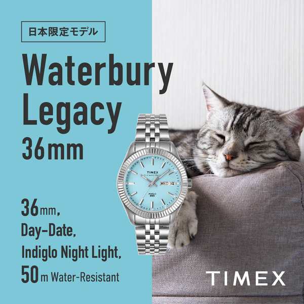 TIMEX タイメックス Waterbury Legacy ウォ−ターベリー レガシー 日本限定モデル 36mm TW2V66500 メンズ  レディース 腕時計 クオーツ｜au PAY マーケット