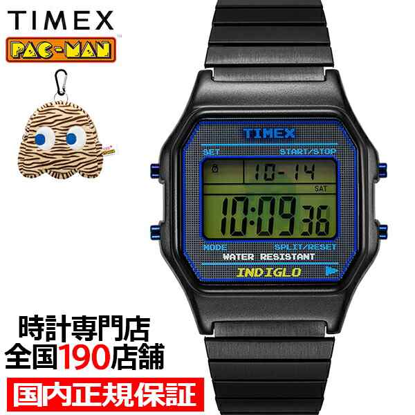 TIMEX タイメックス PAC-MAN パックマン コラボレーションモデル