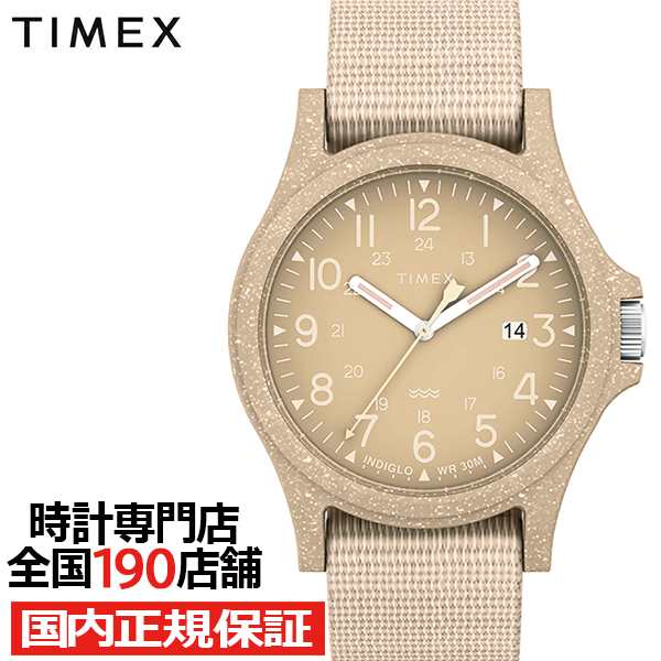 10月20日発売 TIMEX タイメックス Reclaim Ocean リクレイム