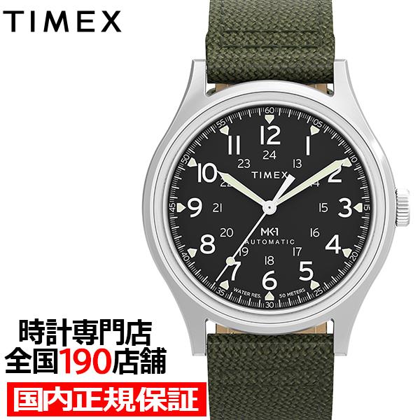 タグホイヤー TAG HEUER CJ1111 リンク クロノグラフ クォーツ メンズ