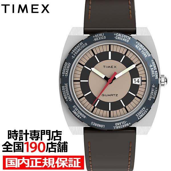 タイメックス Q TIMEX 1972 ワールドタイム 復刻モデル TW2Y31300 メンズ 腕時計 クオーツ 電池式 タンカラーダイヤル ブラウン 革ベルト
