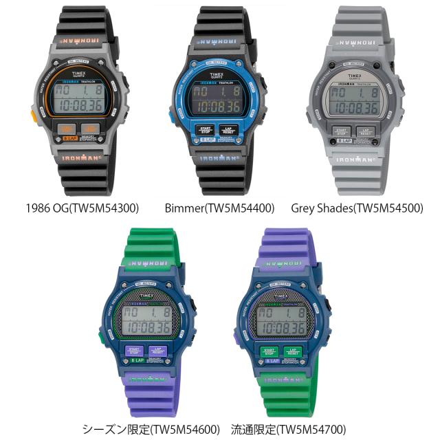 TIMEX タイメックス IRONMAN 8 LAP アイアンマン 8ラップ 復刻