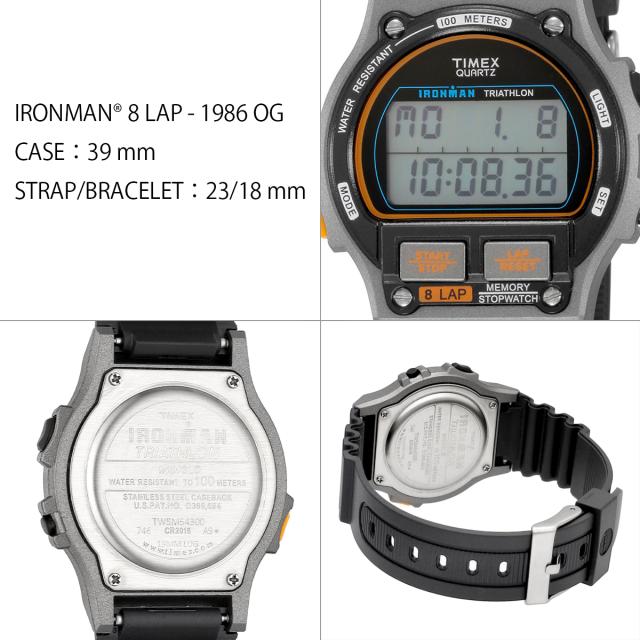 Timex アイアンマン 8ラップ OG タイメックス TIMEX タイメックス アイアンマン 8 ラップ メタル 日本限定