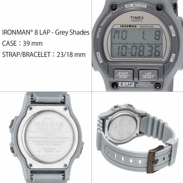 TIMEX タイメックス IRONMAN 8 LAP アイアンマン 8ラップ 復刻 TIMEX タイメックス IRONMAN 8 LAP アイアンマン 8ラップ 復刻