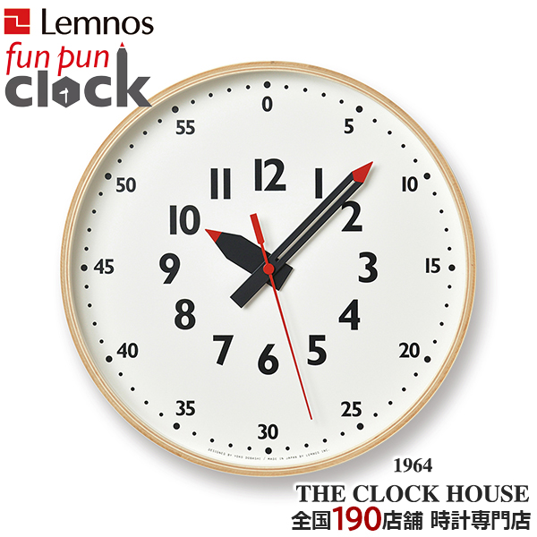 タカタレムノス 掛け時計 fun pun clock ふんぷんくろっく M ナチュラル 30.5cm クオーツ 電池式 土橋陽子 YD14-08M