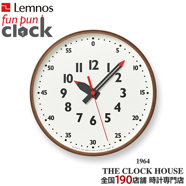タカタレムノス 掛け時計 fun pun clock ふんぷんくろっく S ブラウン 25.4cm クオーツ 電池式 土橋陽子 YD14-08SBW