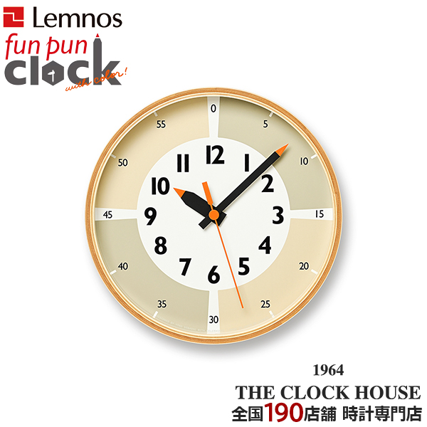 タカタレムノス 掛け時計 fun pun clock with color! ふんぷんくろっく ベージュ 20.3cm クオーツ 電池式 土橋陽子 YD23-09BG