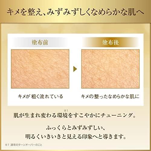 COVERMARK CELL ADVANCED SERUM WSリフィル 40g 濃密なハリ感美容液｜セルアドバンスト セラム WS （リフィル