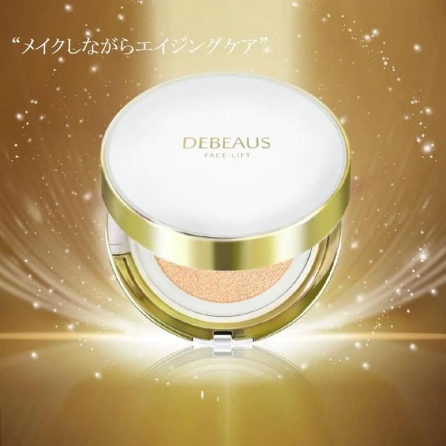 【正規品】DEBEAUS ディビュース バイオインナーRX SRG BT クッション レフィル付き15g+15g_3