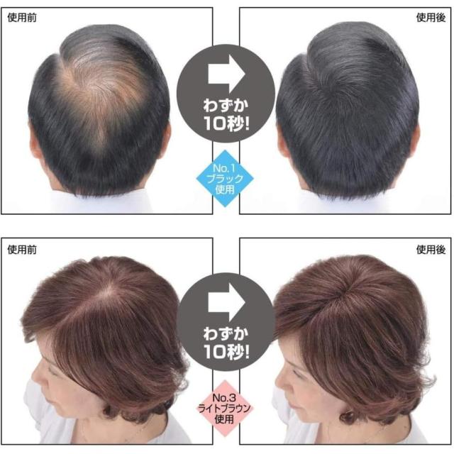大容量】スーパーミリオンヘアー 40g 全6色の通販はau PAY マーケット