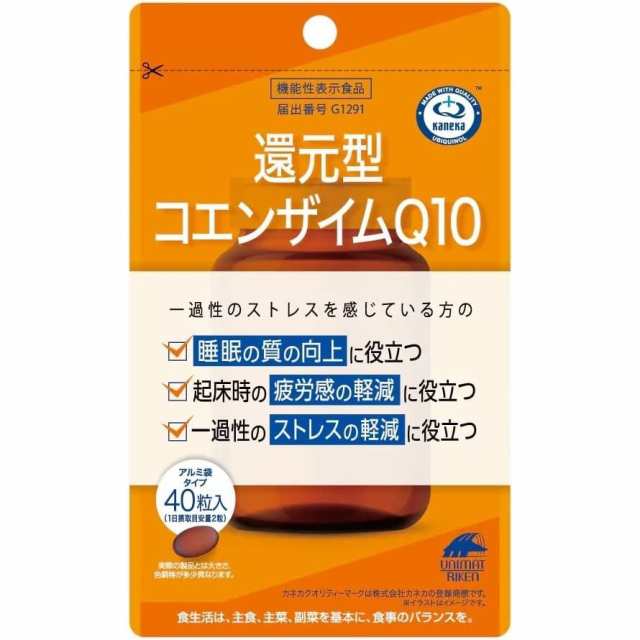 カネカ 還元型コエンザイムQ10 袋タイプ 40粒（ユニマットリケン）の ...