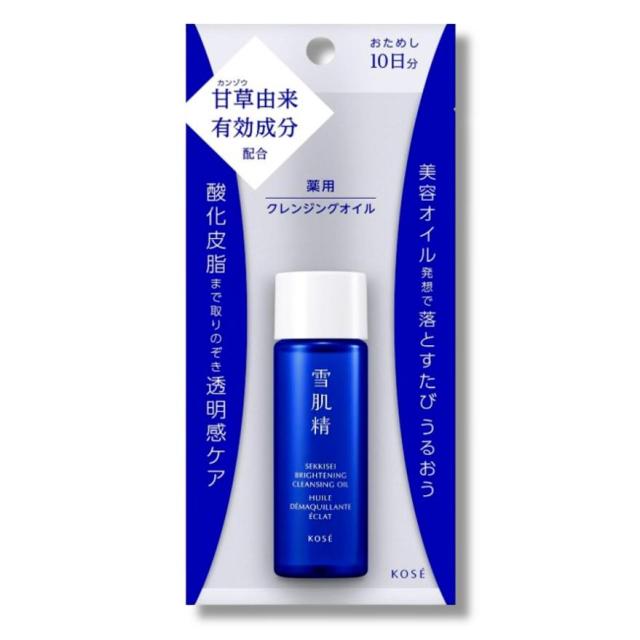 【トライアルサイズ】コーセー 薬用雪肌精 ブライトニング クレンジング オイル 30mL メイク落とし 肌あれ防止 角栓 黒ずみ まつエクOK 和漢植物オイル
