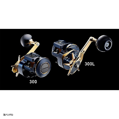 ソルティガic 300L 左ハンドル 4550133034718)ダイワ(DAIWA) 21 ソルティガ IC 300L 左ハンドル