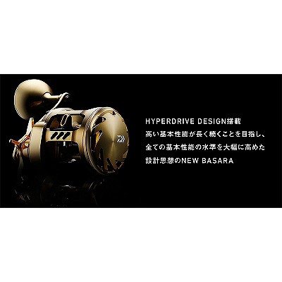 4550133072079)ダイワ(DAIWA) 21 バサラ 100L 左ハンドルの通販はau