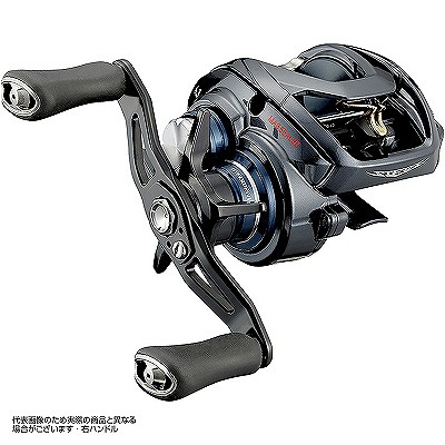 (4550133121524)ダイワ(DAIWA) 21 スティーズ A TW HLC 8.1R 右ハンドル