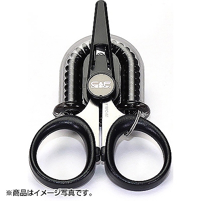 COBALT C&T-147 トリミングシザー ブレンダー 【公式通販】