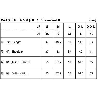 (4589968808638)リトルプレゼンツ ストリームベスト L オリーブカーキ V-24