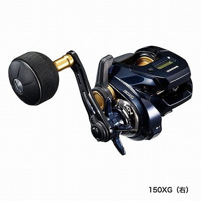 (4969363040374)シマノ(SHIMANO) 19 グラップラー CT 150XG 右ハンドル