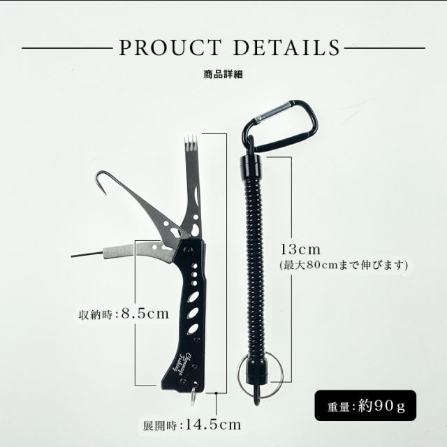 Chonmage Fishing イカ絞めピック 3in1 エギングツール ピック ギャフ カンナチューナー アオリイカ エギング ライトゲーム ルアーフィッの通販はau Pay マーケット 釣king