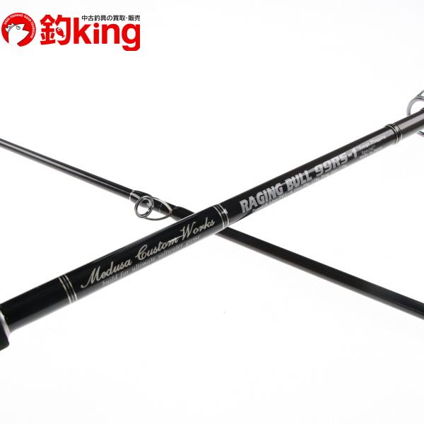 【中古/美品】 MCワークス レイジングブル 99RS-1 スタンダードモデル  /A319Yの通販は