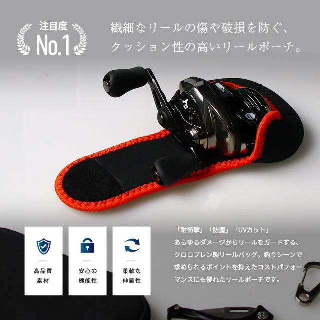 ネオプレーンリールカバー ベイト用 Sサイズ ベイトリール リールケース シマノ ダイワ アブガルシア リールポーチ まとめ買い対象 レビの通販はau Pay マーケット 釣king ネオプレーンリールカバー ベイト用 Sサイズ ベイトリール リールケース シマノ ダイワ アブガルシア リールポーチ まとめ買い対象 レビの通販はau Pay マーケット 釣king