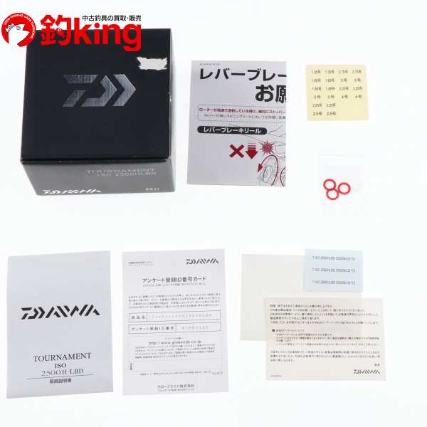 中古】 ダイワ 12トーナメントISO 2500HLBD RCS 口太スプール付 /Y213M