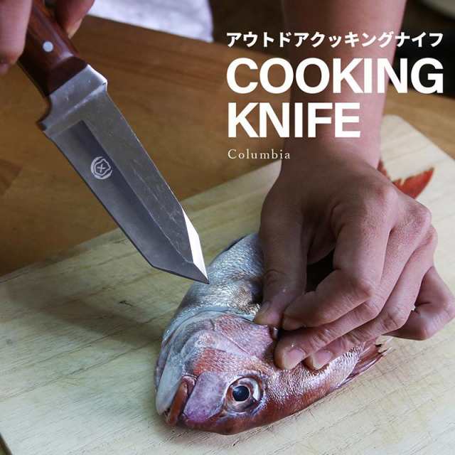 COLUMBIA KNIFE アウトドアナイフ A3195 Cco Eht Fllの通販はau PAY マーケット 釣king au PAY  マーケット－通販サイト