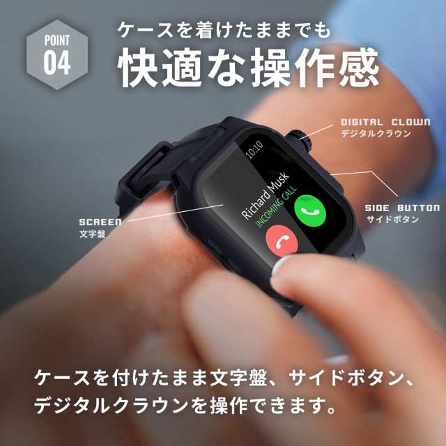 AppleWatch文字盤メタルフレーム ブラック 42mm【定価¥2699】 - 時計